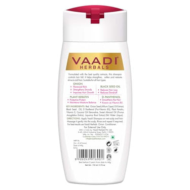 Vaadi Herbals Onion Shampoo for Hair Fall Control (110 ml)